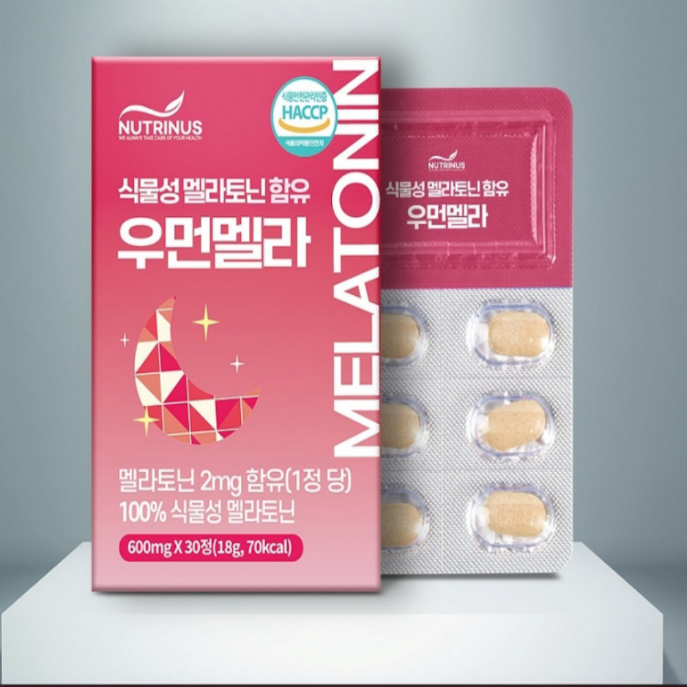 멜라토닌 영양제 우먼멜라 식물성 수면 숙면 멜라토닌2mg 600mgx30정 2개 2개월분 - 상세 이미지 4