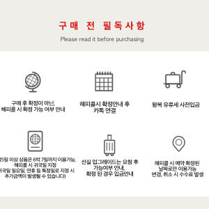 최다석보유 후쿠오카 배편 뉴카멜리아 왕복 편도 카멜리아호 승선권 여행 뉴... 솔직 후기 | 실사용자 리뷰 분석 - 상품 이미지 4