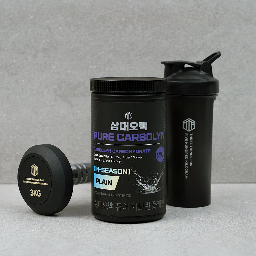 삼대오백 퓨어 카보린 인시즌용 체리레몬 1,000g 카볼린 - 상세 이미지 4