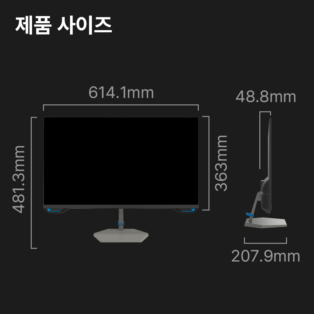 주연테크 X27F-180 게이밍 모니터 FHD IPS 180Hz 68~69cm(27인치), 무결점 이미지 8