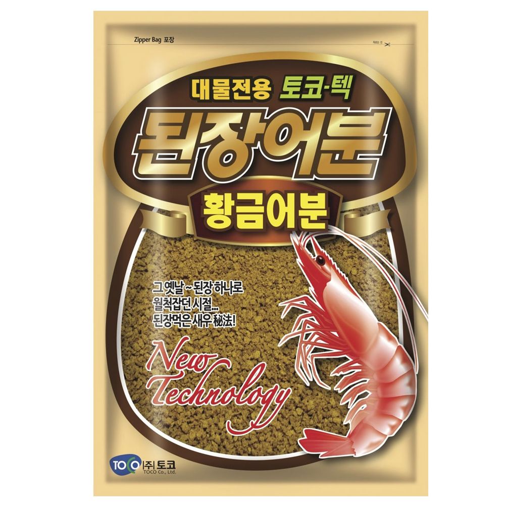 된장어분 토코 떡밥 민물 붕어 향어 황금 어분 집어제 첨가제 - 메인 이미지