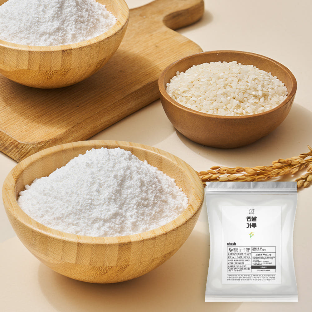 습식 송편 쌀가루 1kg 가격 비교 총각쓰떡 습식 송편 쌀가루 1kg