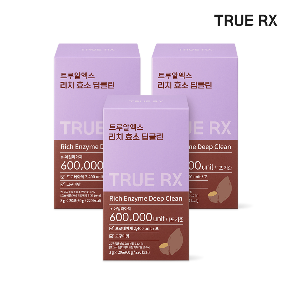 트루알엑스 리치 효소 딥클린 저분자 곡물 발효 소화 효소 클리오 20포, 3개 - 상품 이미지
