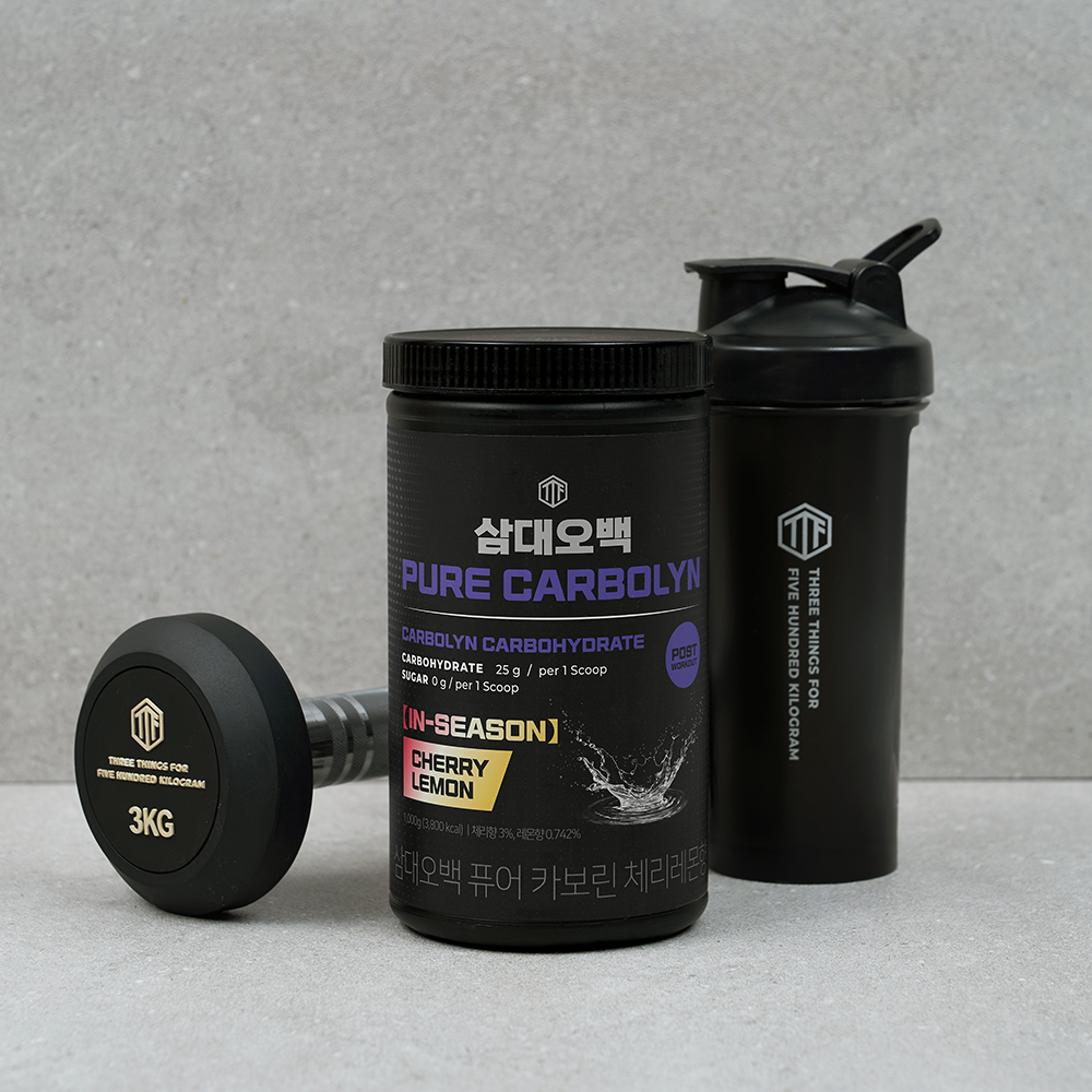삼대오백 퓨어 카보린 인시즌용 체리레몬 1,000g 카볼린 - 상세 이미지 5