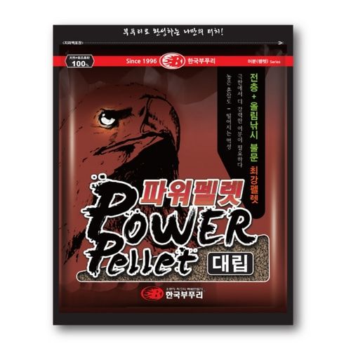 부푸리 파워펠렛 대립 붕어 중층 내림 어분 떡밥