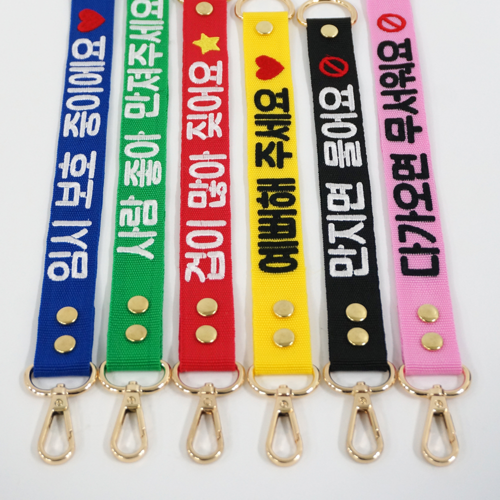 강아지 자수 네임텍 펫티켓 중간 리드줄 만지면 물어요 금지 튼튼고리 강아지 네임텍 - 상세 이미지 2