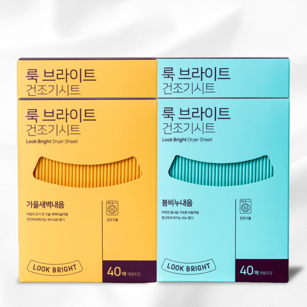 건조기섬유유연제시트 에어드레서시트 정전기방지 80매+80매