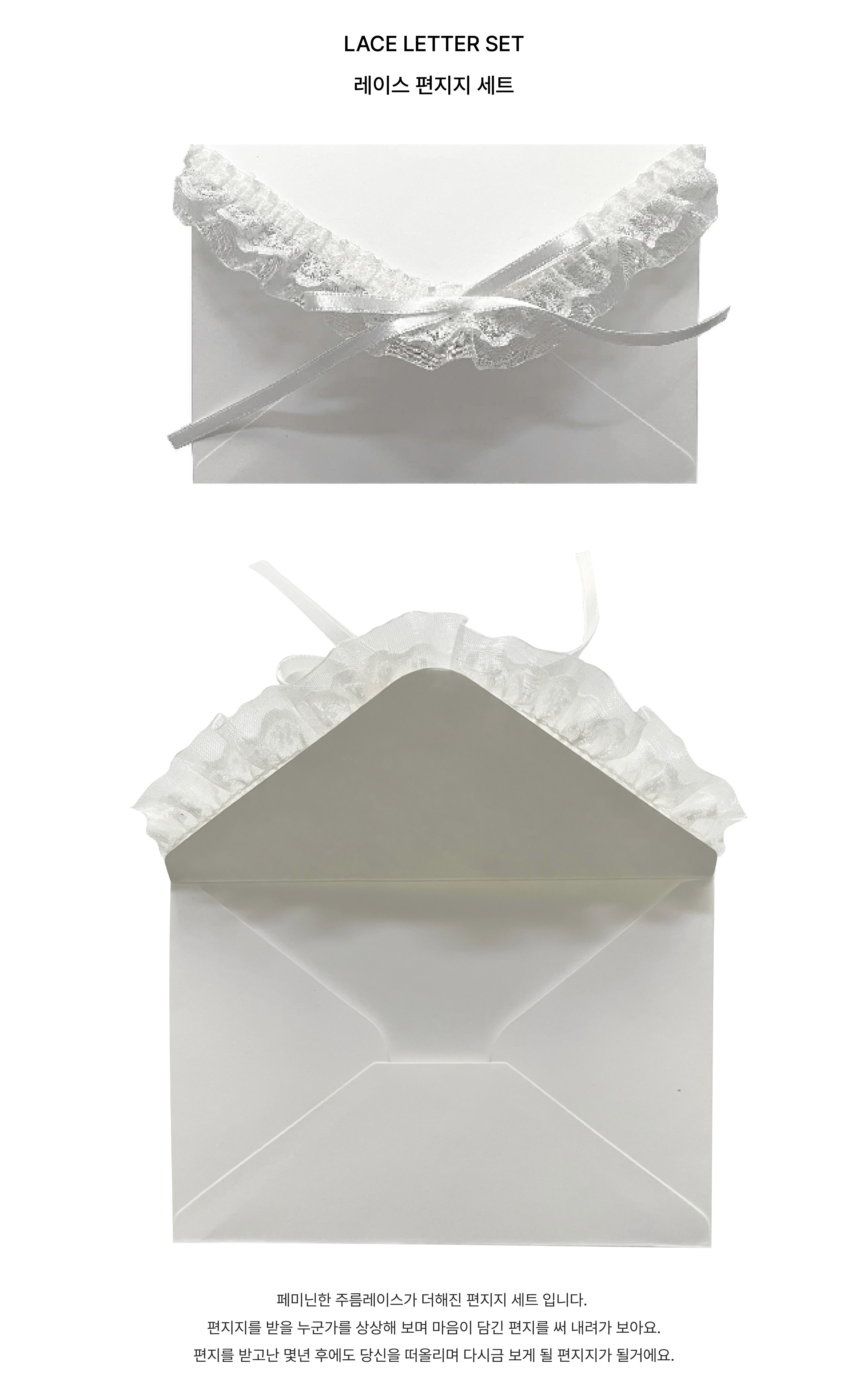 흰색_상세페이지-01.jpg?type=w860