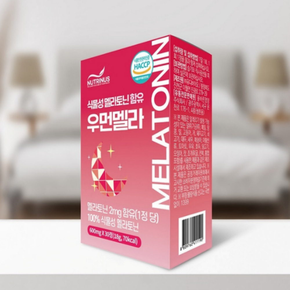 멜라토닌 영양제 우먼멜라 식물성 수면 숙면 멜라토닌2mg 600mgx30정 2개 2개월분 - 상세 이미지 3