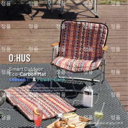 [오후스] 뉴-스마트 아웃도어 겸용 1인용 카본 전기매트 seasonⅡ+30,000mAh 초대용량 파워뱅크 세트 OHS-CM-004