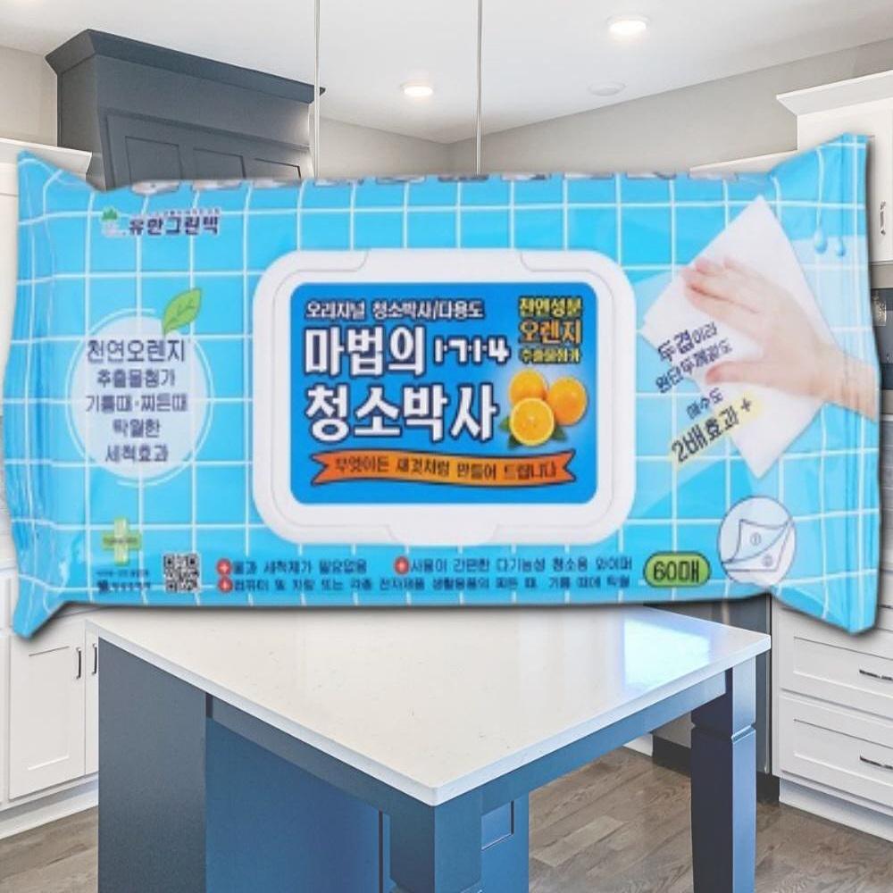 청소용 티슈 찌든때물티슈 간편세정 티슈 60매 - 상품 이미지