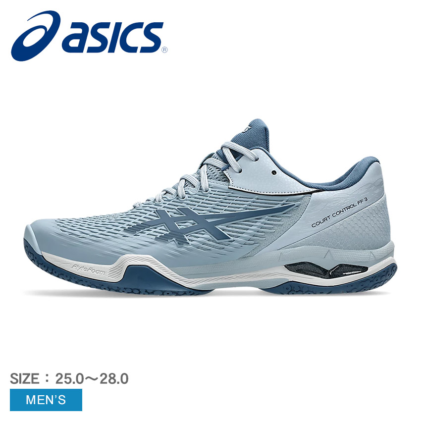 아식스 ASICS 배드민턴화 코트 컨트롤 FF3 인도어화 돌핀그레이 - 상품 이미지