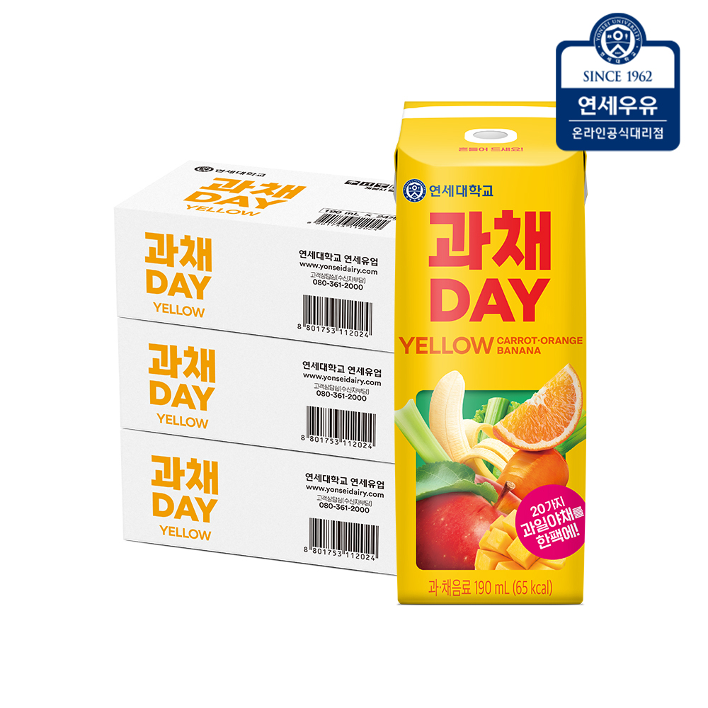 연세유업 과채데이 옐로우 190ml 72팩 - 상품 이미지
