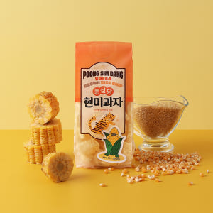 풍심당 개나리 옥수수 현미 쌀과자 (35gx3개) 무색소, 무설탕, 글루... 맛있게 먹은 솔직 후기 - 상품 이미지 1