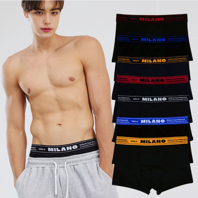 미즈넬 엠밀라노 남성속옷 기능성 사각드로즈 7매 - 최저가 29,800원