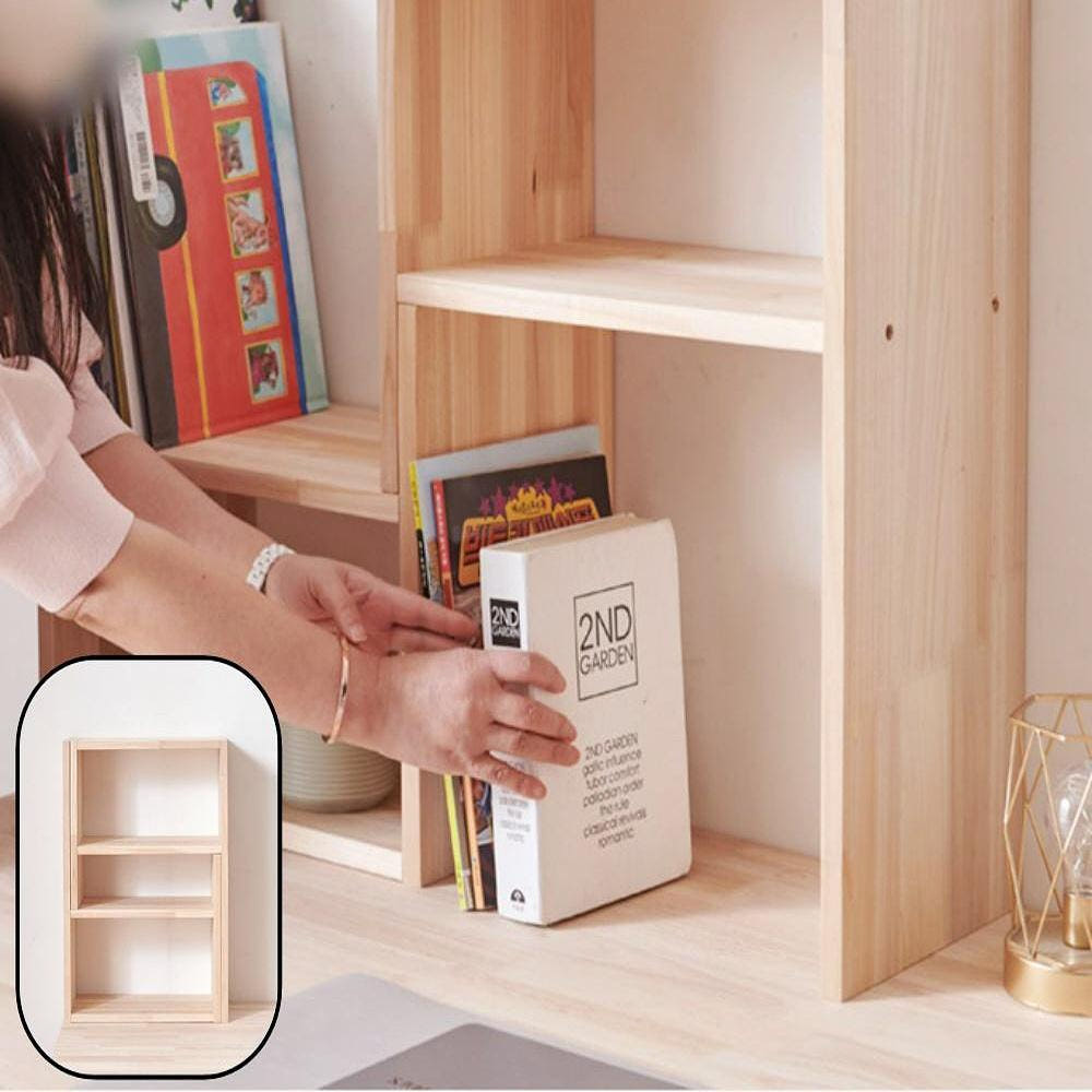 확장형 삼나무 책장