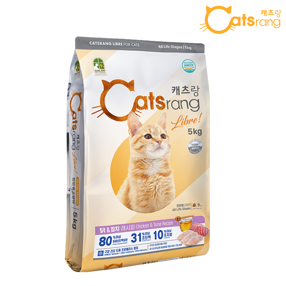고양이 사료 대용량 캐츠랑 Libre 5kg x2개 10kg 길냥이 길고양이 아기 사료