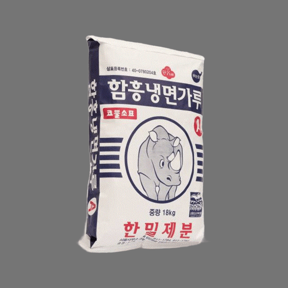 함흥냉면가루 : 유 나 샵