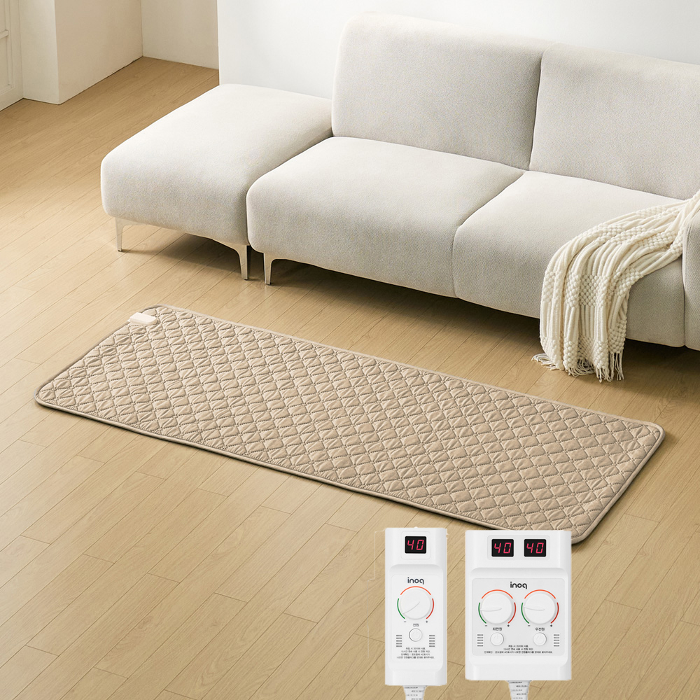 카본 탄소 EMF 전자파 안심 특대형 좌우 분리난방 베이지 전기요