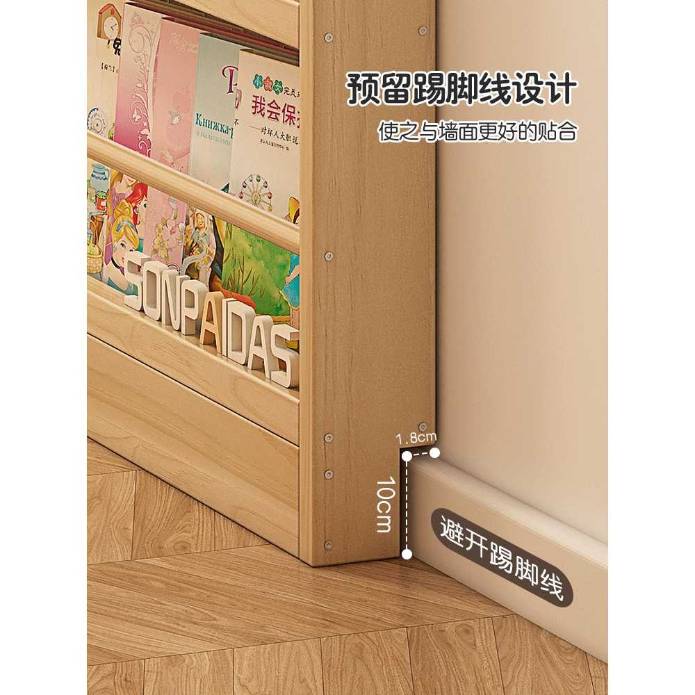문뒤 틈새 선반 슬림 책꽃이 원목 정리 좁은 공간활용 웜화이트 6단 50CM - 상세 이미지 5