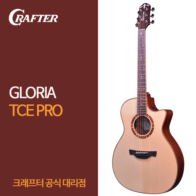 [최다구성품지급] 크래프터 글로리아 TCE 프로/ 탑솔리드/ 픽업장착/ OM바디 - 상품 이미지
