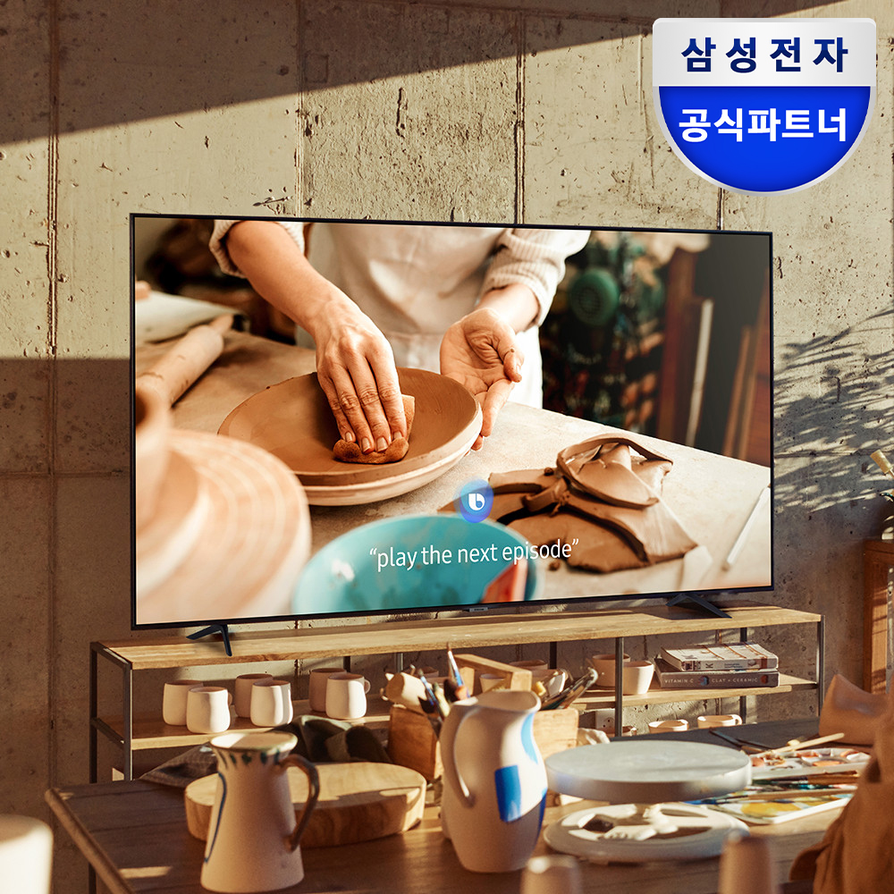 삼성전자 TV LH50BEAHLGFXKR 125.7cm UHD 4K 사이니지 효율 1등급