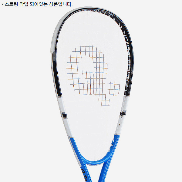 큐텐 스쿼시 라켓 스쿼시채 하이프로 180 초보자 교재용 - 메인 이미지