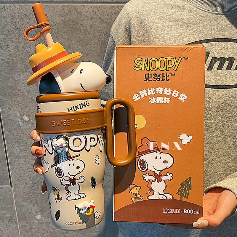 스누피 텀블러 800ml 캐릭터 빨대 사무실 316 스텐 - 상품 이미지