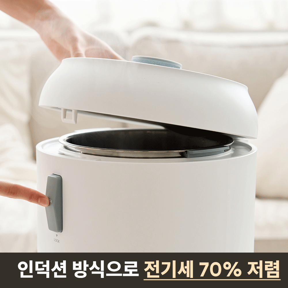 블루필 블랙크리스탈 가열식 가습기 대용량 올스텐 IH 온열 인덕션 신생아 아기 밥솥 - 상세 이미지 2
