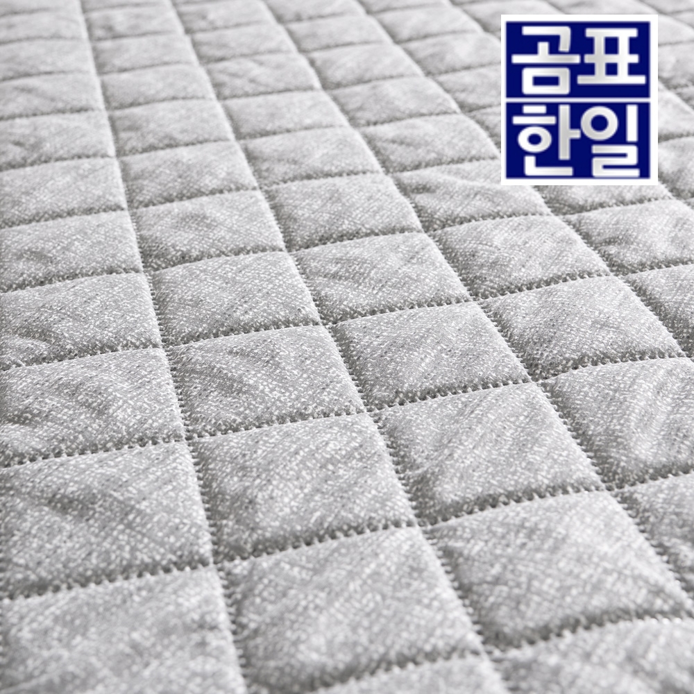 여행용 전기장판 침대용 전기매트 싱글 침대 전기장판