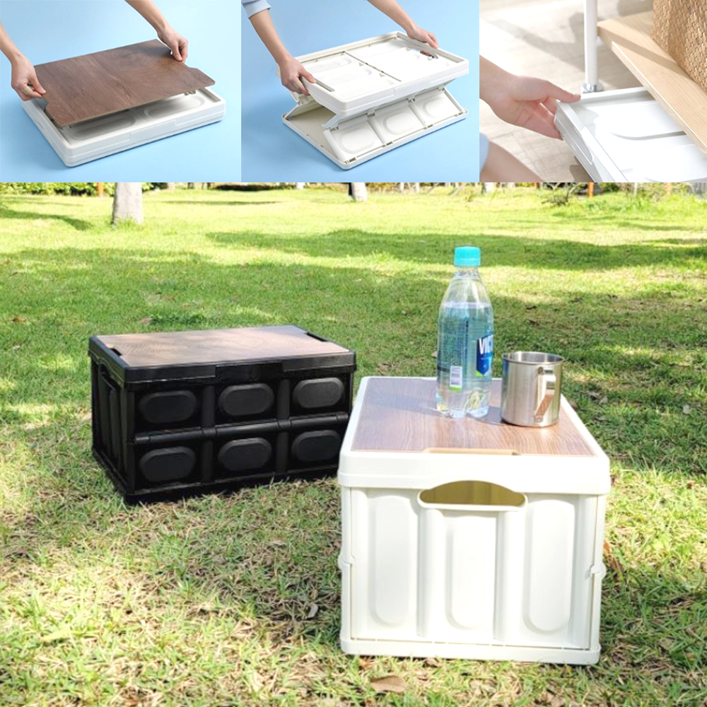 접이식 테이블 박스 다용도 수납 피크닉 캠핑 폴딩 상자