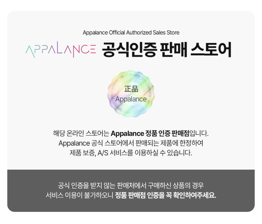 에이팔란스 고속 유선 무선충전 맥세이프 모션 스탠드형 보조배터리 10000mAh 판매처 상세 정보 이미지 2