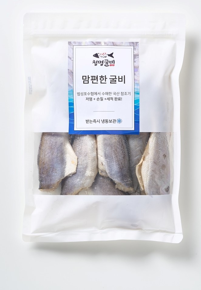 손질 굴비 특대 법성포 참조기 대가리 내장 비늘제거 두절 맘편한 - 상세 이미지 5