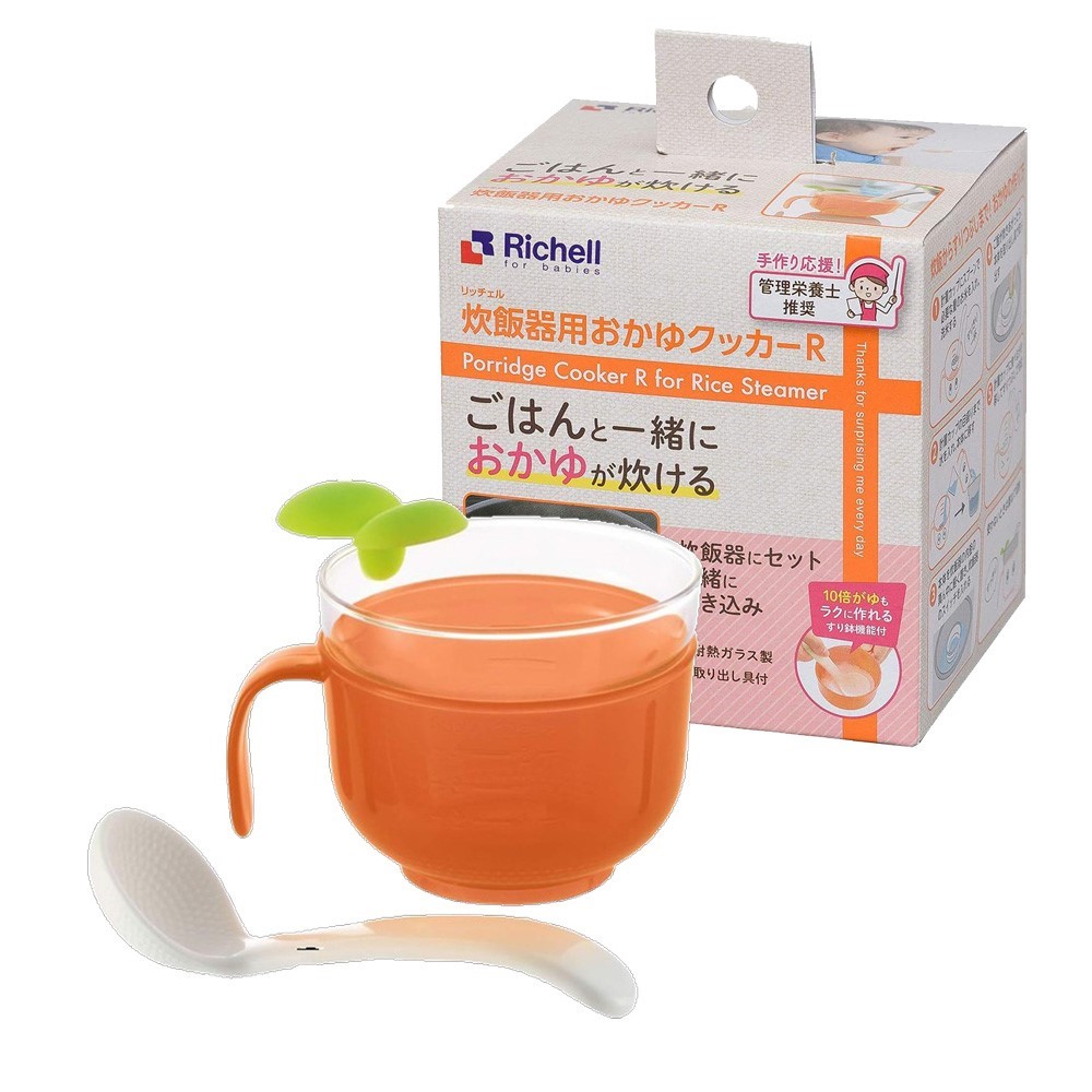 릿첼 밥솥용 죽쿠커 R