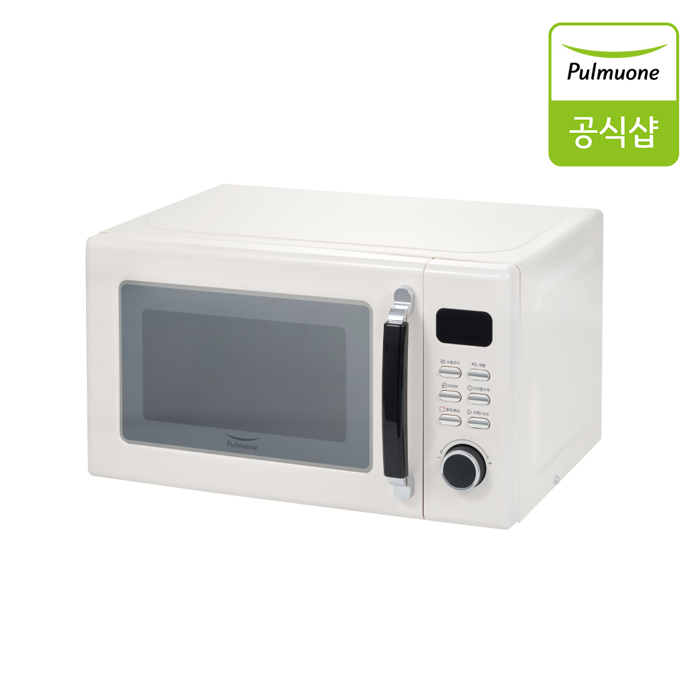 풀무원 레트로 전자식 전자레인지 20L MS20D0TC (크림베이지) - 상세 이미지 3