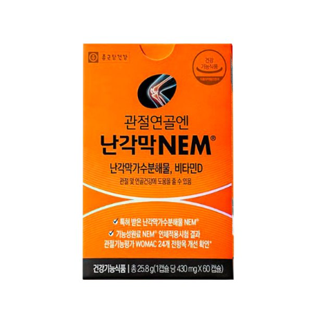 콘드로이친난각막NEM 난간막 가수분해물 난각막넴 60정 - 메인 이미지
