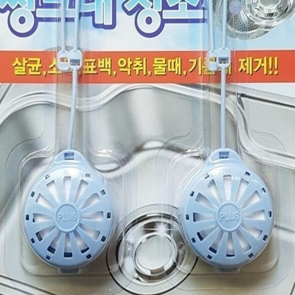 5팩 주방 악취 세정제 씽크대 냄새 제거제 - 메인 이미지
