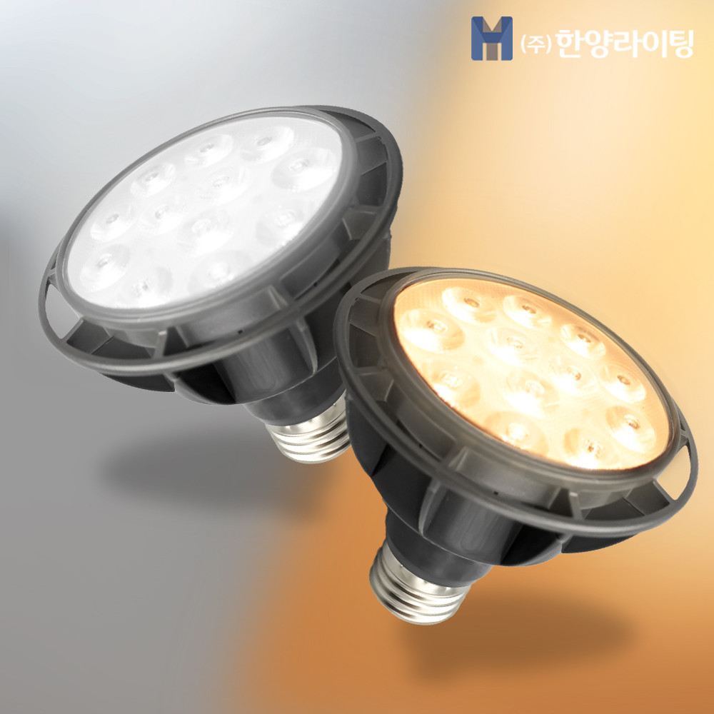 전구 램프 LED PAR30 15W 집중 블랙 - 상세 이미지 3