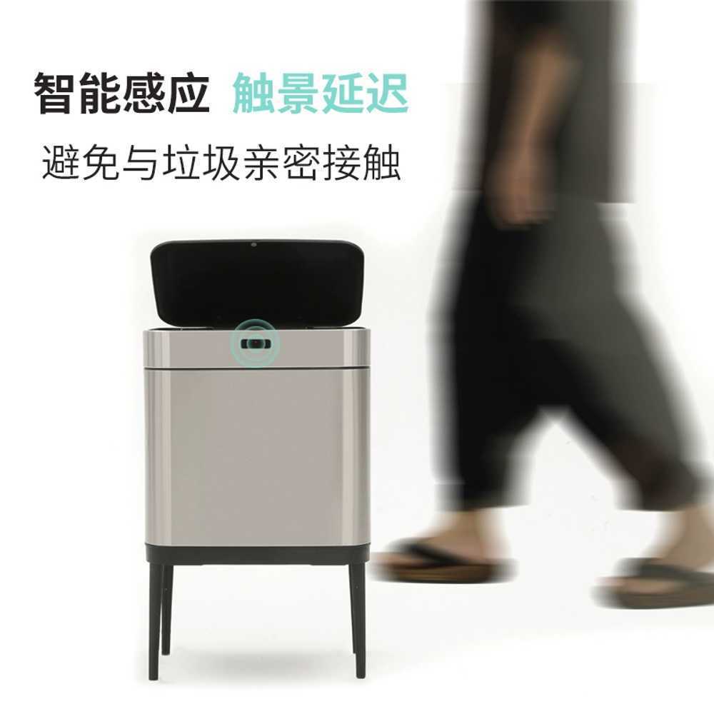 스마트휴지통 자동 쓰레기통 냄새차단 카페 주방 20L + 20L - 상세 이미지 3