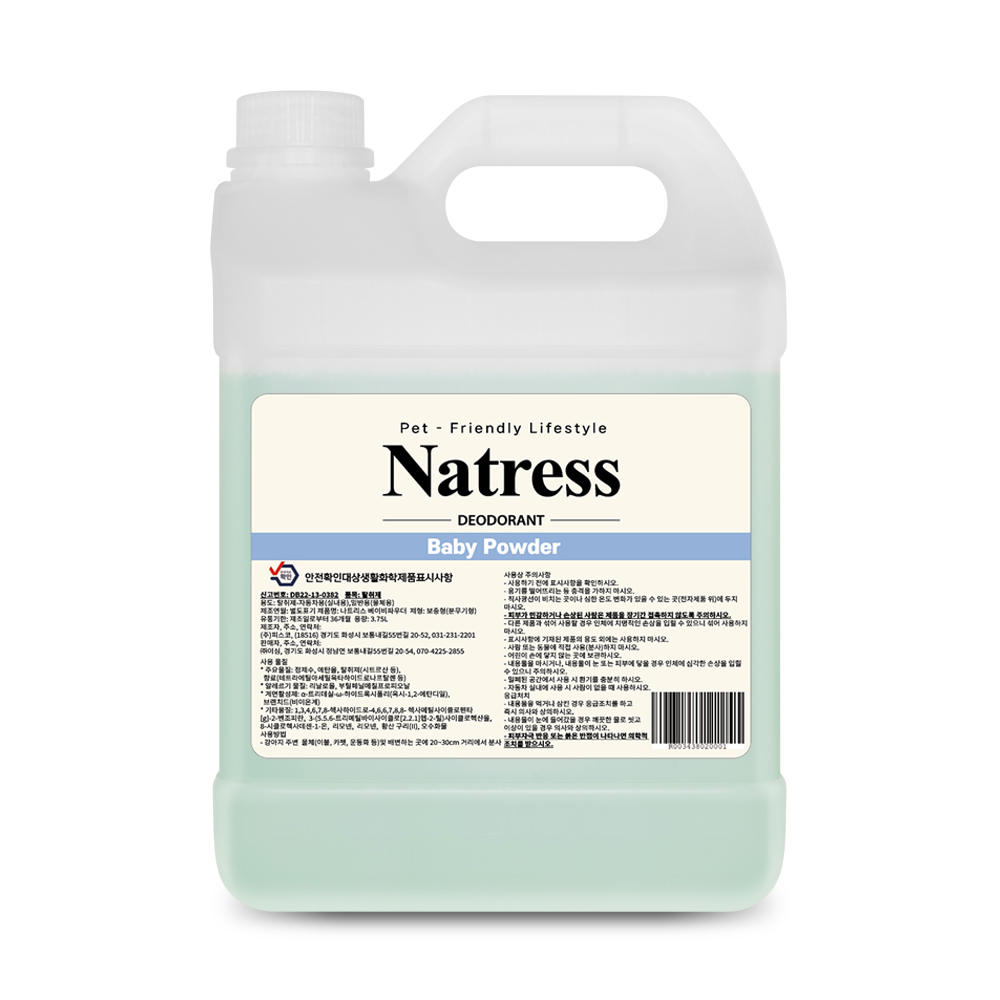 나트리스 강아지 탈취제 500ml 냄새 제거 애견 배변 소변 오줌 반려동물 스프레이 - 상세 이미지 2