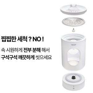 오쿠 가열식 가습기 4L 대용량 아기 안전 유리 저소음 무드등 가습기 O... 개봉기 | 실사용 후기 - 상품 이미지 3