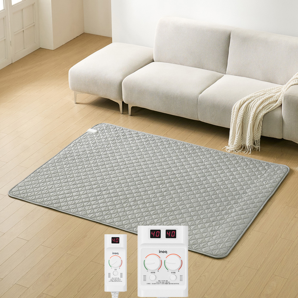 겨울 전자파 안심 카본 탄소 EMF 더블 그레이 2인용 전기요