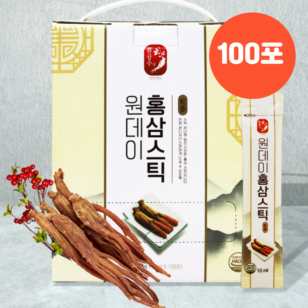 한삼수 국내산 6년근 원데이 홍삼스틱 10ml 100포 홍삼의효능
