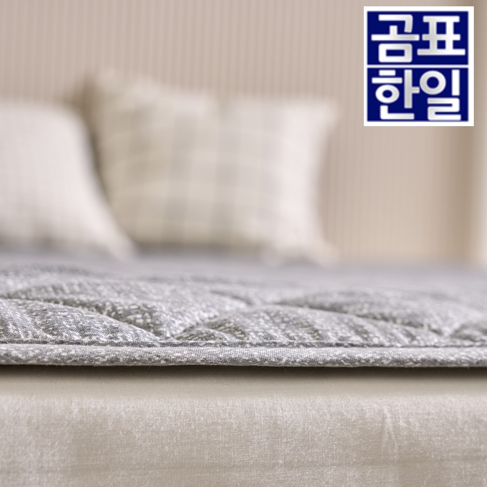 얇은 미니 싱글 전기요 전자파없는 전기요 여행용 전기장판