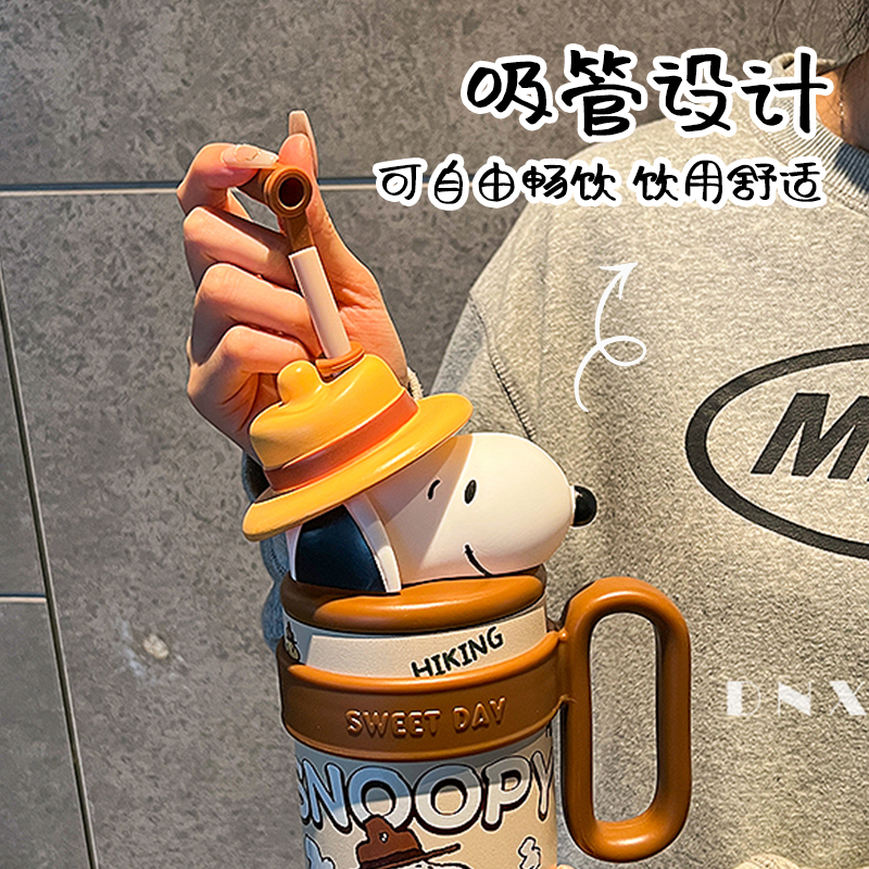 스누피 텀블러 800ml 캐릭터 빨대 사무실 316 스텐 - 상세 이미지 5