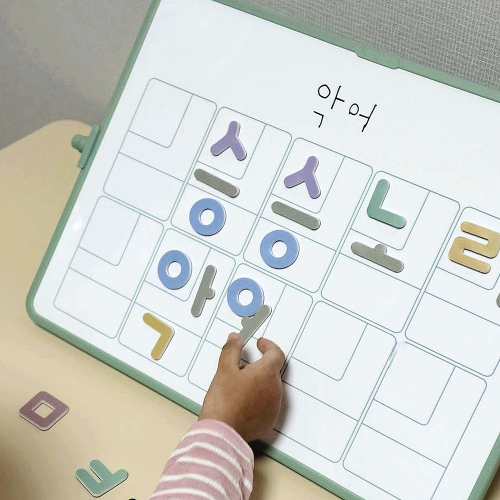 한글쓰기 가르치기 유아 자석칠판 어린이 한글떼기 공부 배우기 - 상세 이미지 4