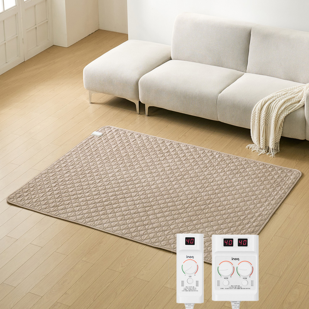 카본 탄소 EMF 전자파 안심 특대형 좌우 분리난방 베이지 전기요