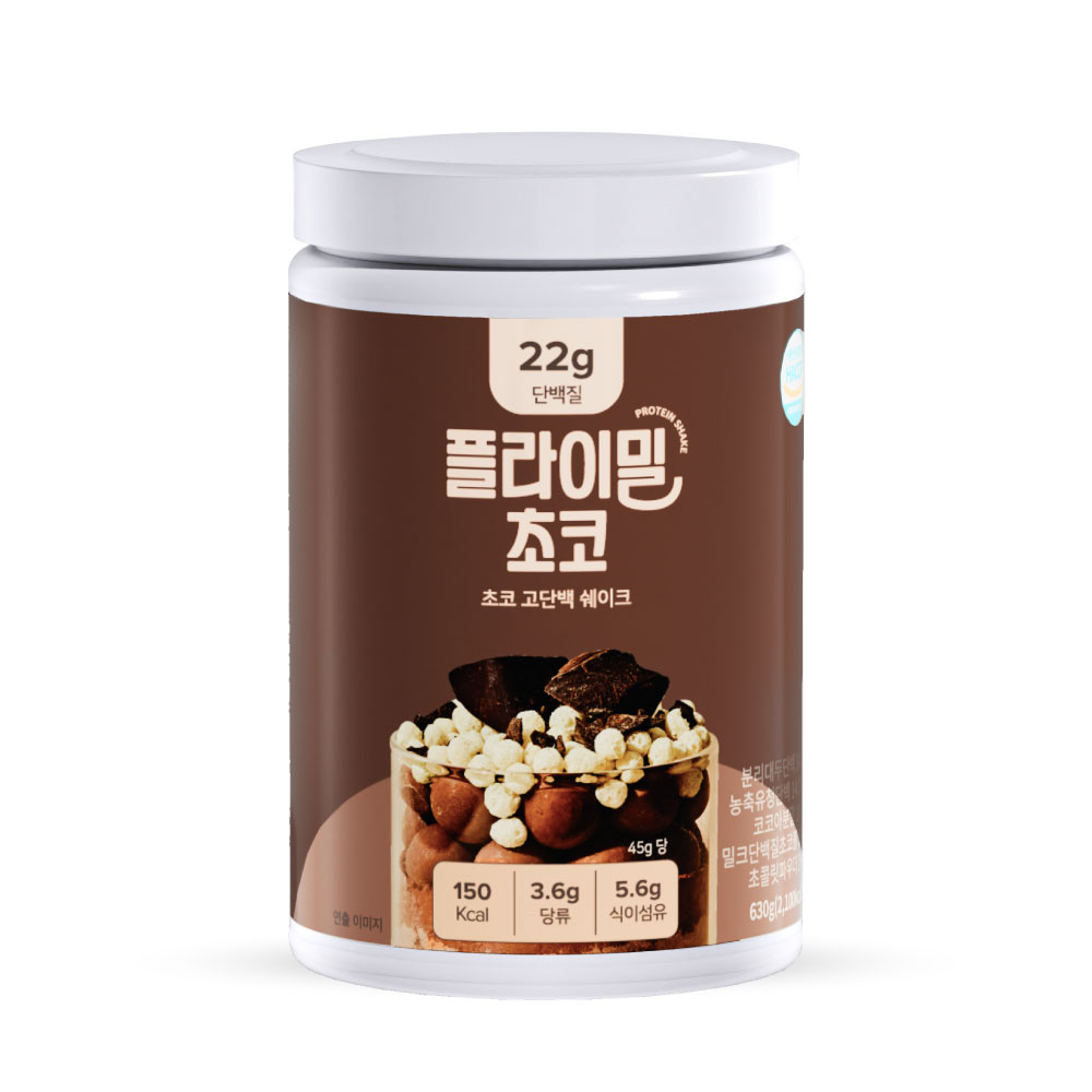 플라이밀 단백질 쉐이크 대용량 초코, 630g, 1개 - 상세 이미지 2