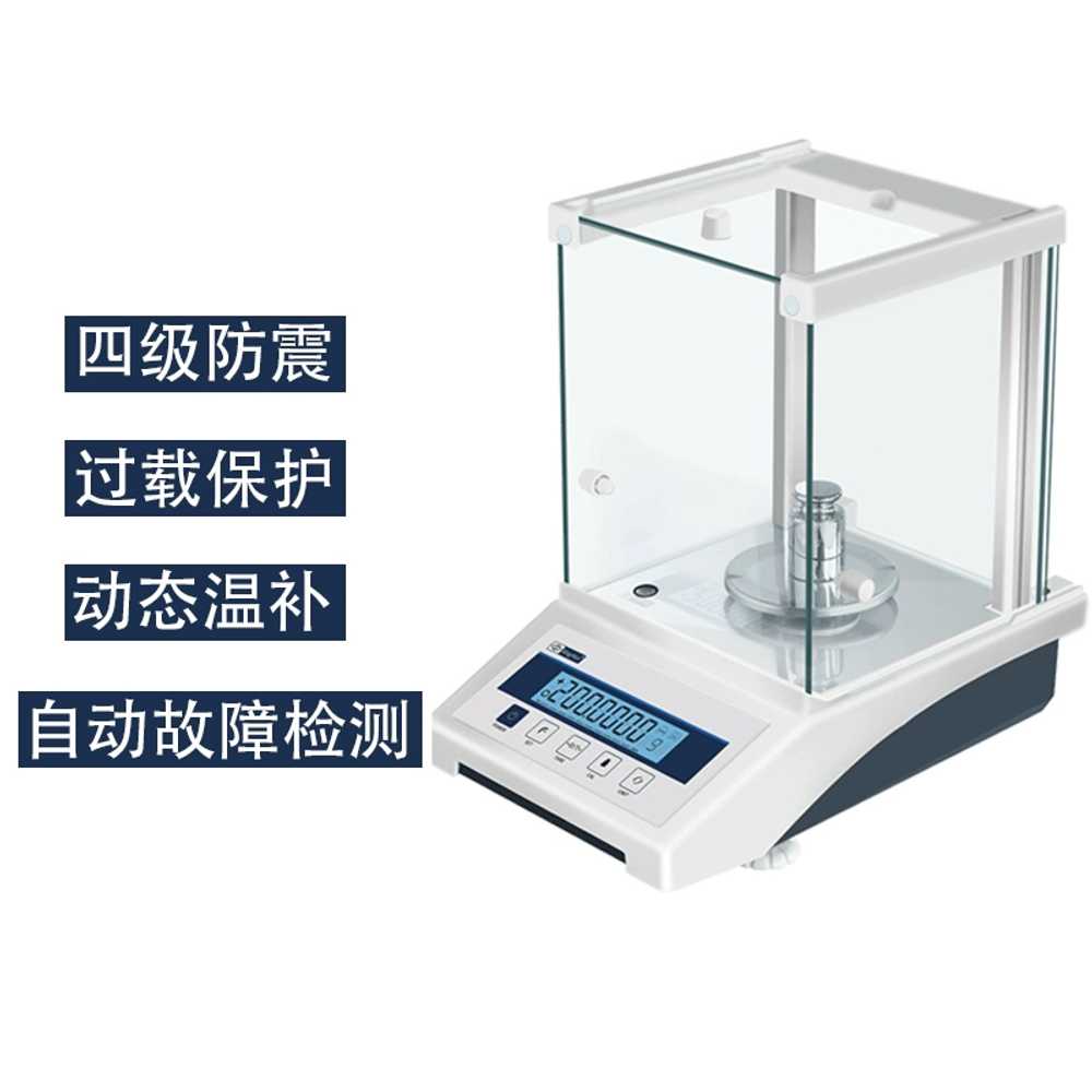 중량선별기 실험실 전자 저울 금은방 마이크로 무게 110g - 상세 이미지 4