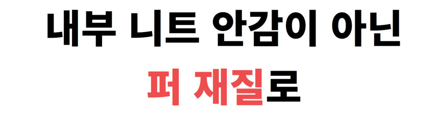 제목을_입력하세요_(85).jpg
